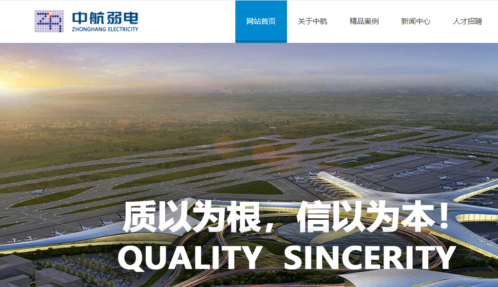 騰訊企業郵箱登錄入口